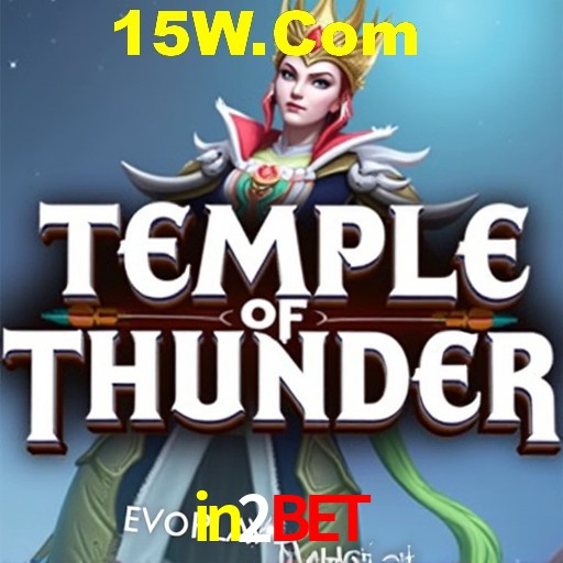Exclusive Offers in2bet
